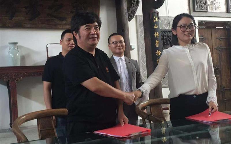 金旗門業與志邦家居股份有限公司簽訂戰略合作協議